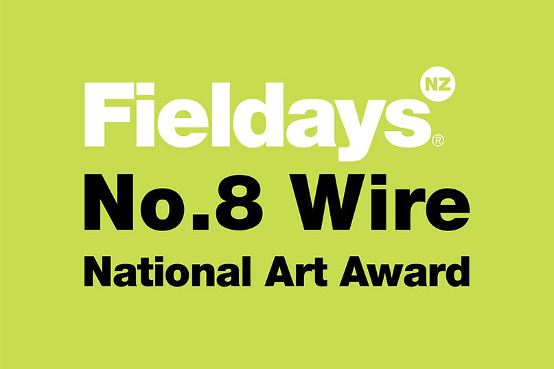 Hard-wired for creativity: Finalists named for Fieldays No.8 Wire National Art Award competition image